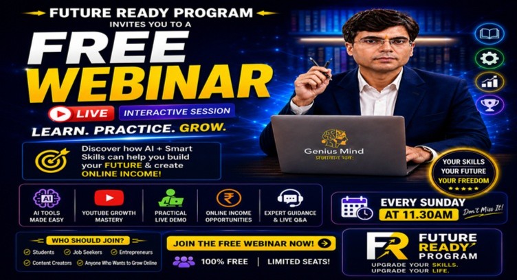 FUTURE READY PROGRAM